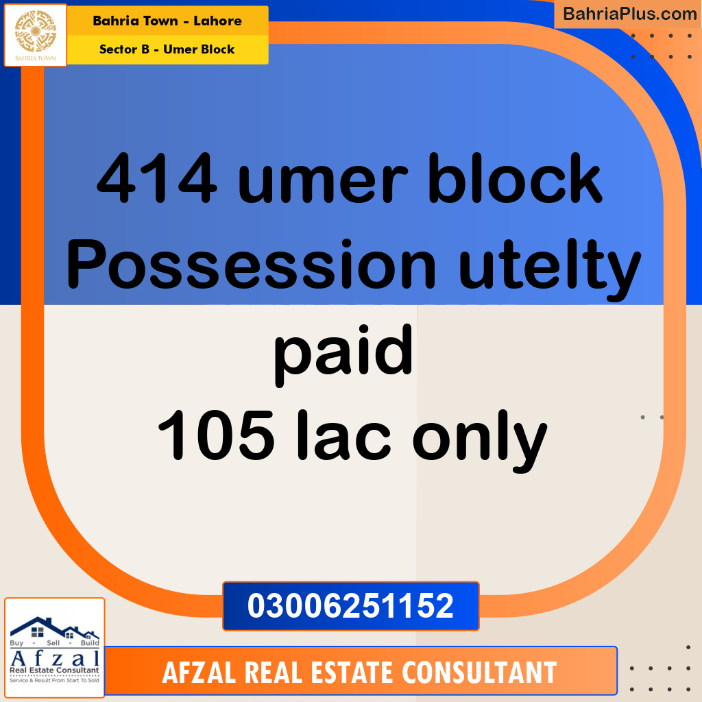 Residential Plot for Sale in Sector B - Umer Block -  Bahria Town, Lahore - (BP-184702)