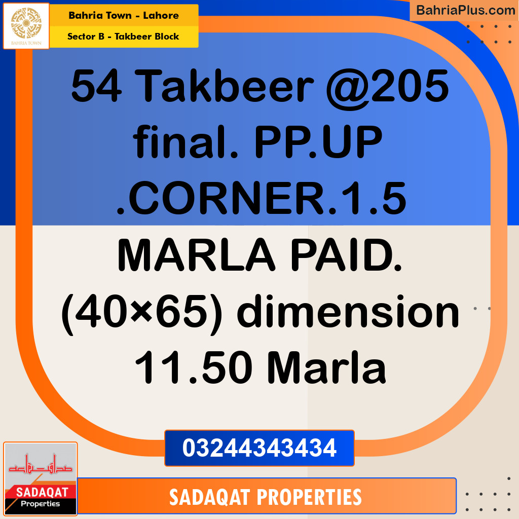 Residential Plot for Sale in Sector B - Takbeer Block -  Bahria Town, Lahore - (BP-184751)