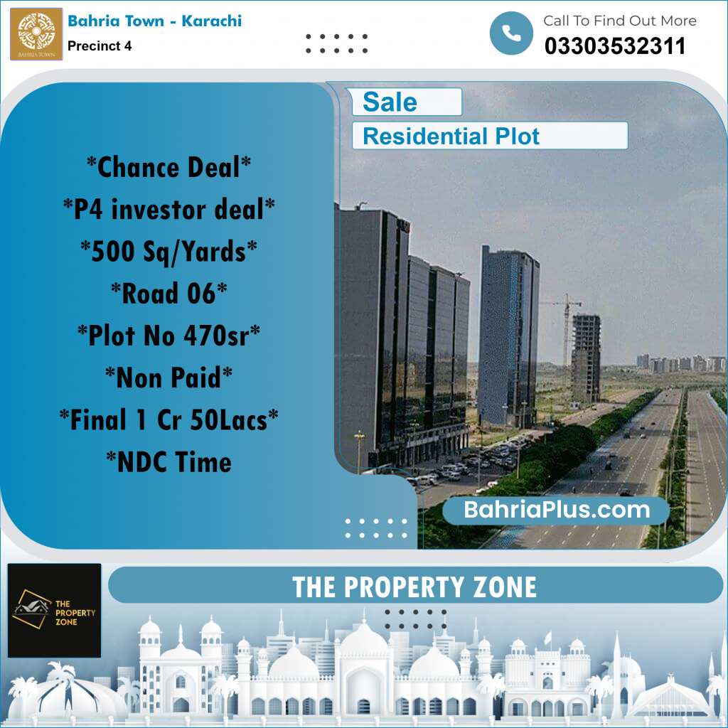 500 Sq. Yards Residential Plot for Sale in Precinct 4 -  Bahria Town, Karachi - (BP-184790)