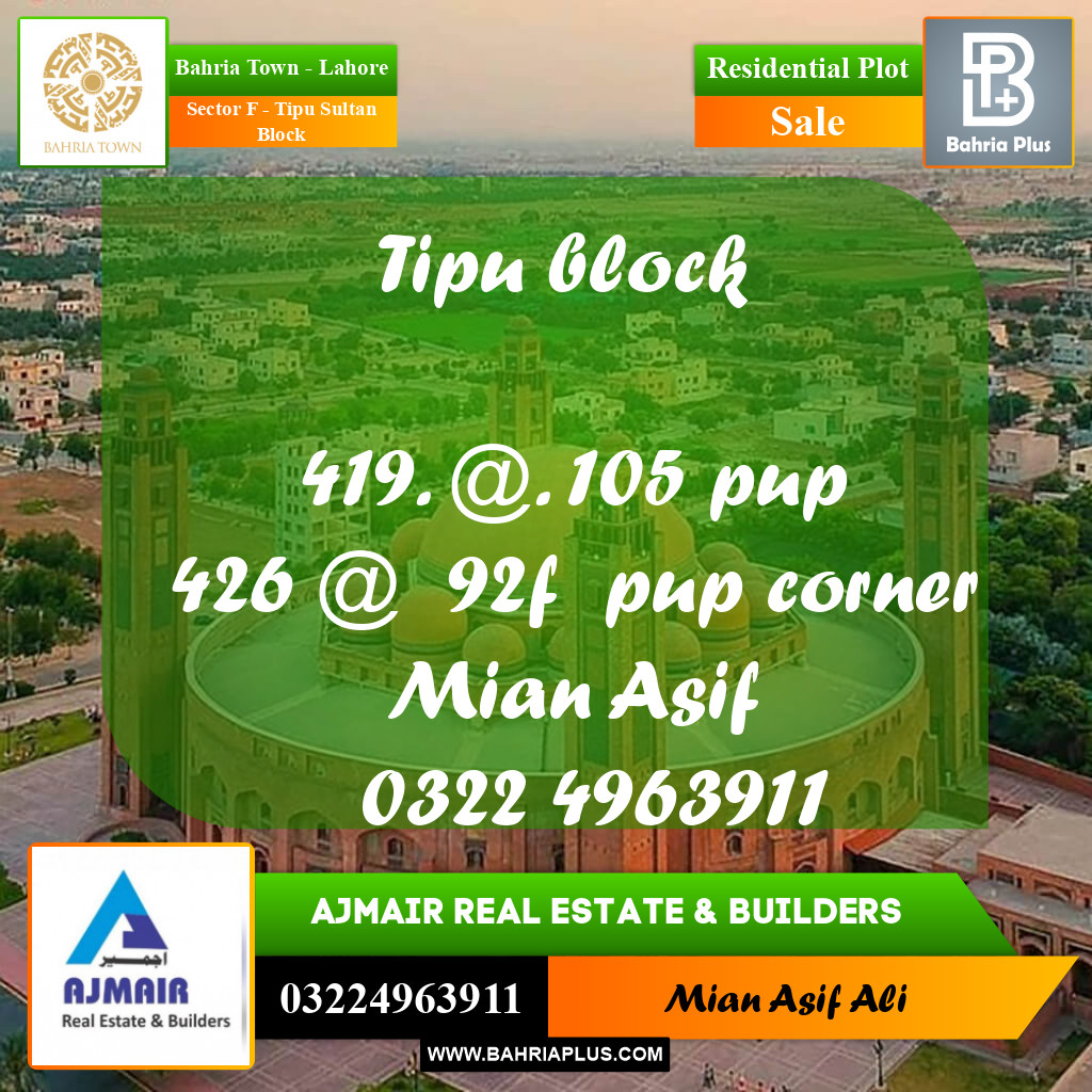 Residential Plot for Sale in Sector F - Tipu Sultan Block -  Bahria Town, Lahore - (BP-184809)