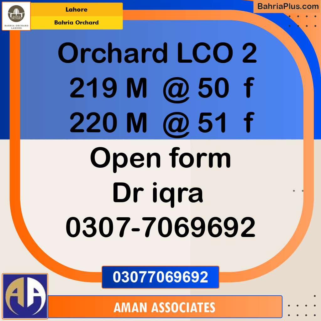 Residential Plot for Sale in Bahria Orchard, Lahore - (BP-184813)