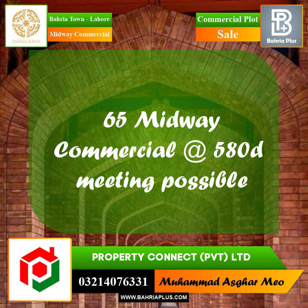 Commercial Plot for Sale in Midway Commercial -  Bahria Town, Lahore - (BP-184815)