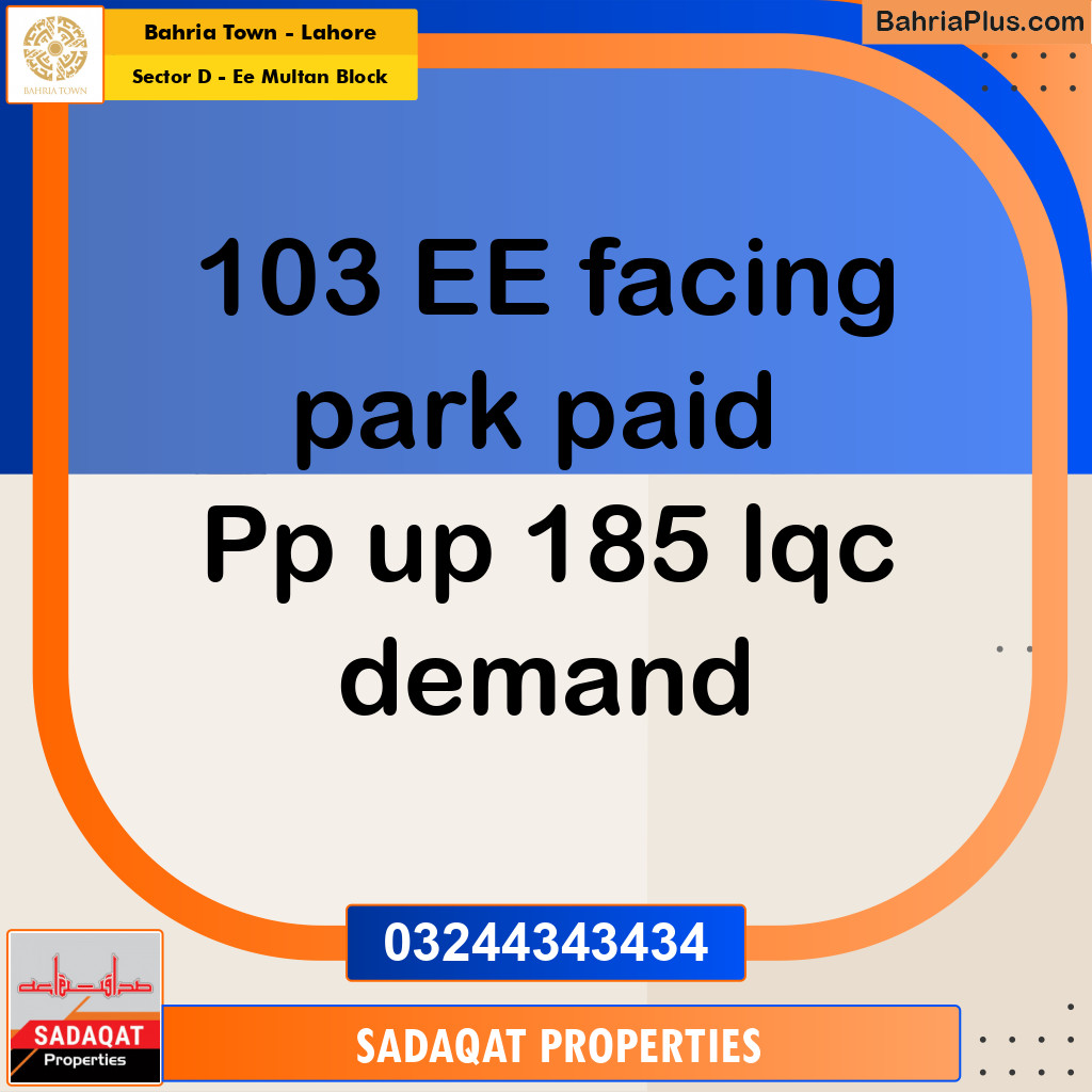 Residential Plot for Sale in Sector D - EE Multan Block - Bahria Town, Lahore - (BP-184835)