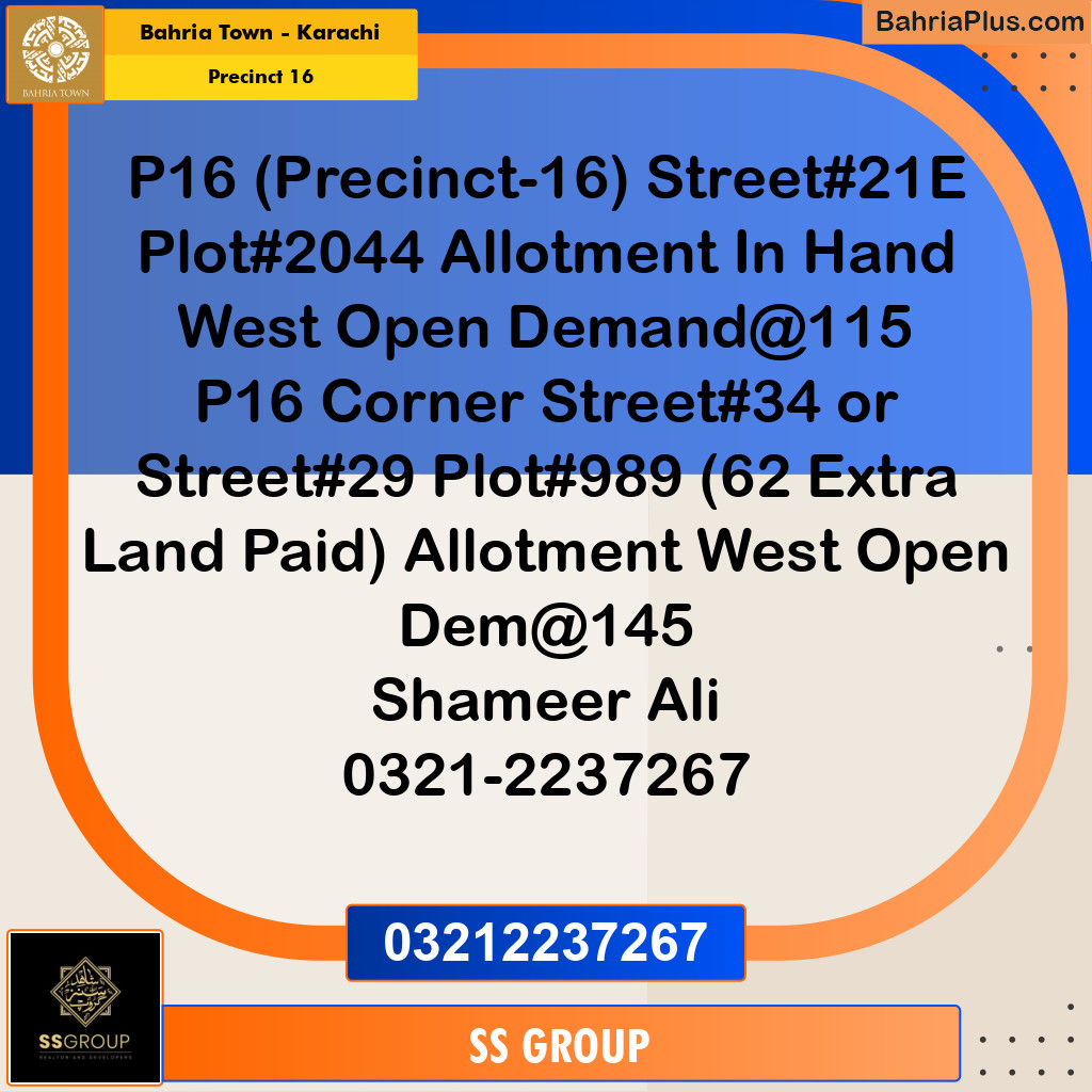 250 Sq. Yards Residential Plot for Sale in Precinct 16 -  Bahria Town, Karachi - (BP-184840)