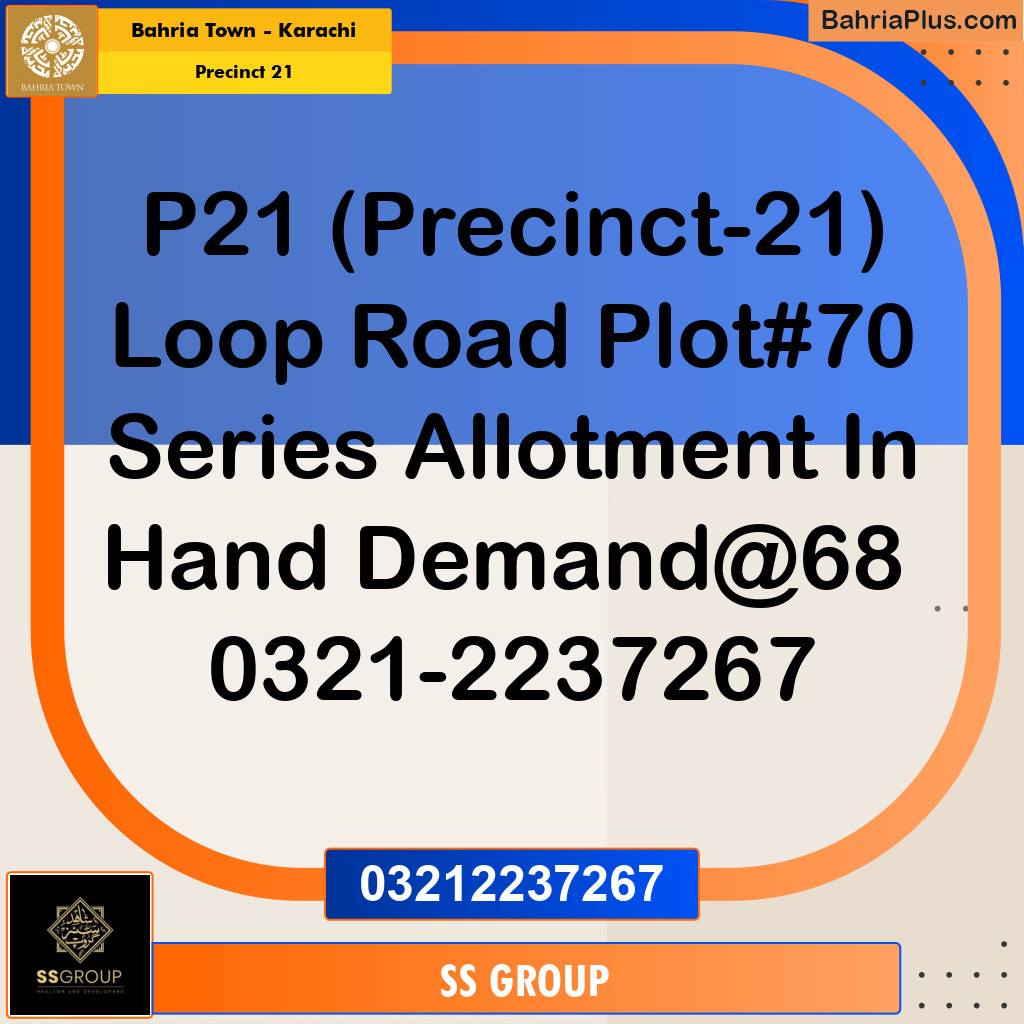 250 Sq. Yards Residential Plot for Sale in Precinct 21 -  Bahria Town, Karachi - (BP-184843)