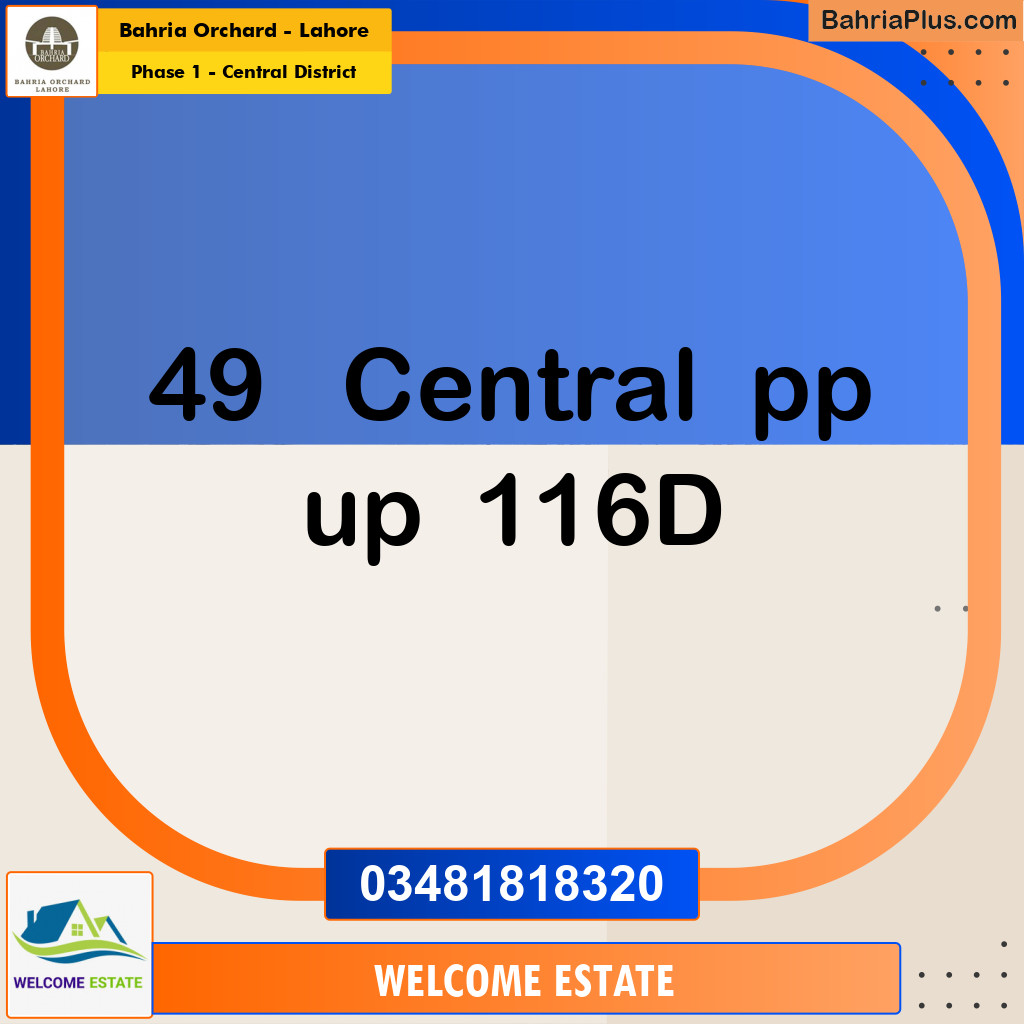 Residential Plot for Sale in Phase 1 - Central District -  Bahria Orchard, Lahore - (BP-184860)