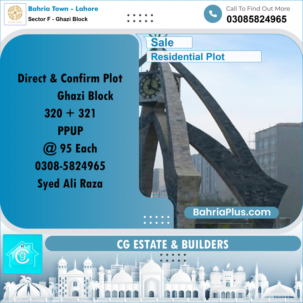Residential Plot for Sale in Sector F - Ghazi Block -  Bahria Town, Lahore - (BP-184875)