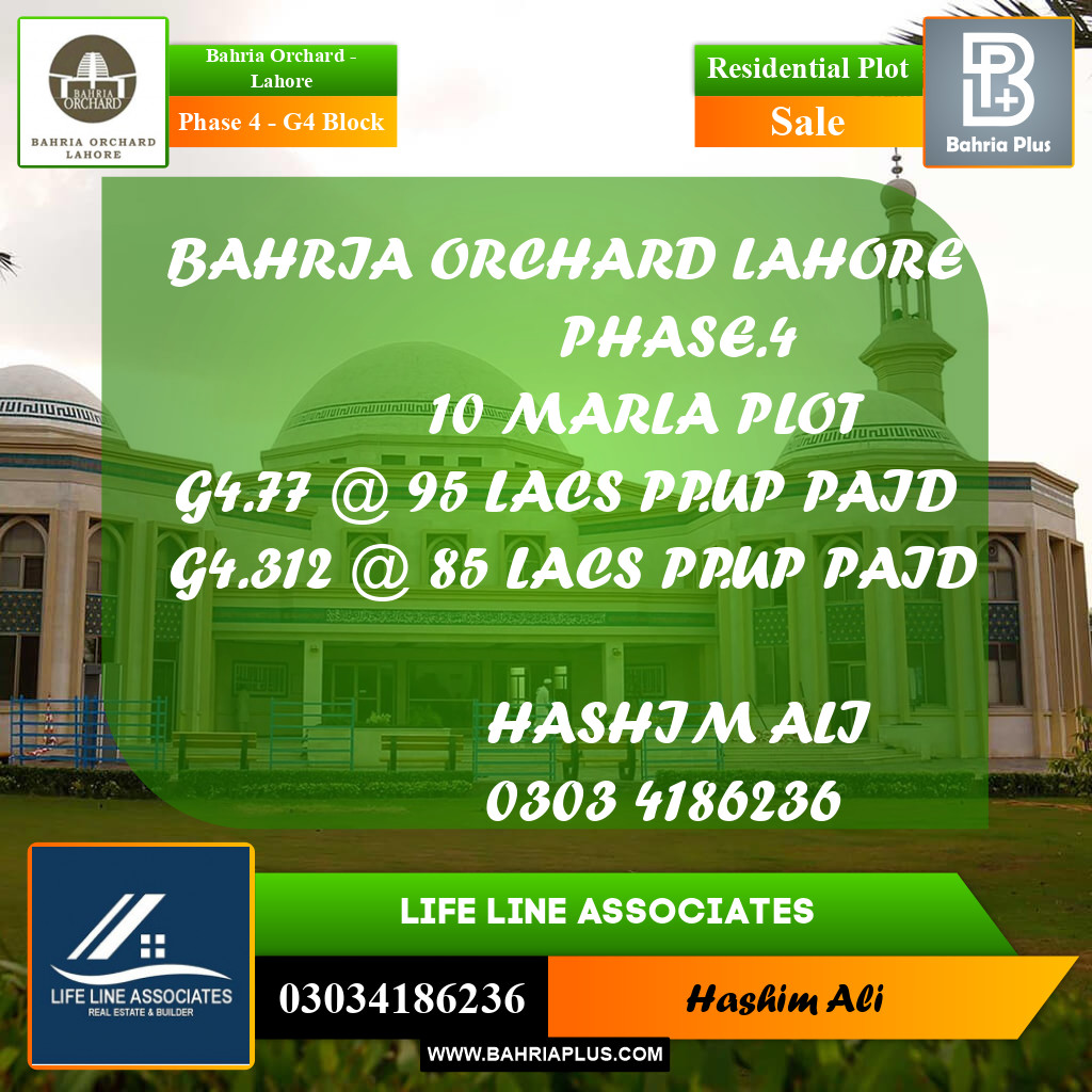 Residential Plot for Sale in Phase 4 - G4 Block -  Bahria Orchard, Lahore - (BP-184907)