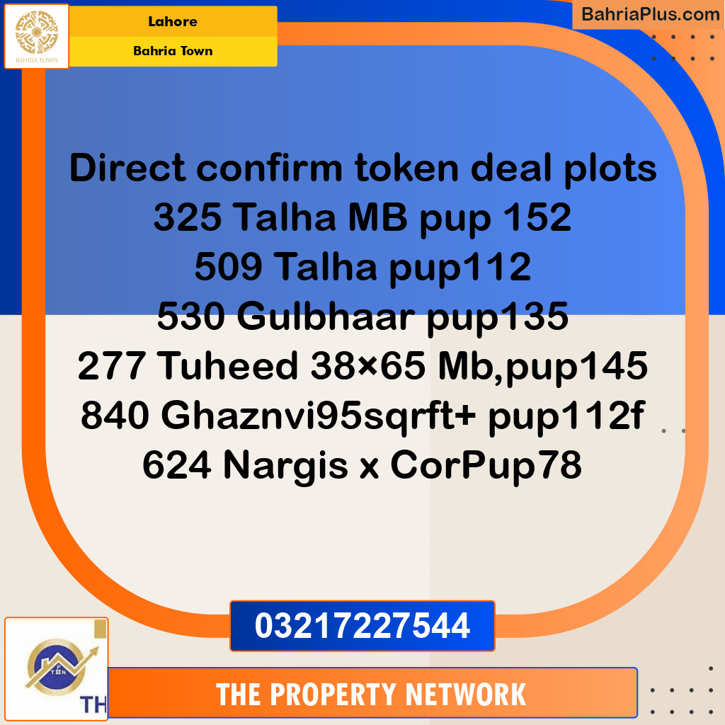 Residential Plot for Sale in Bahria Town, Lahore - (BP-184929)