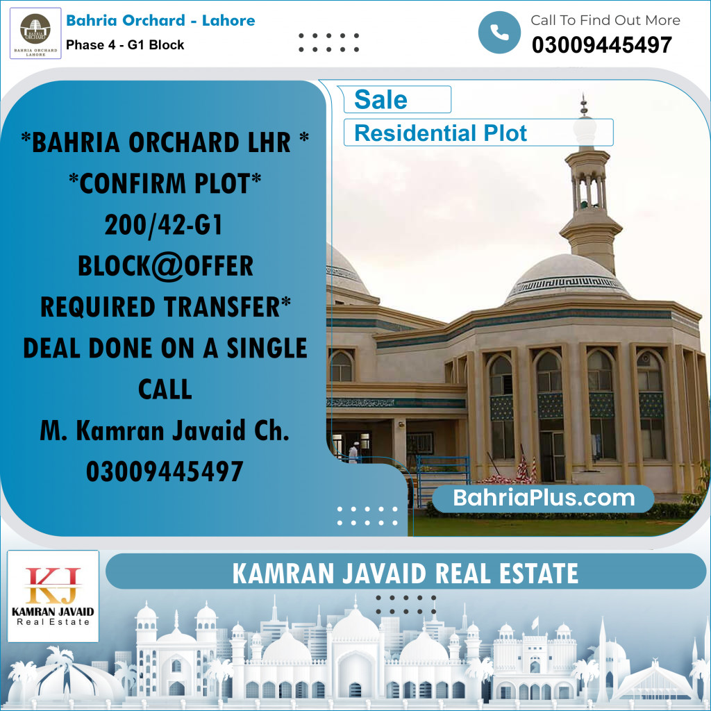 Residential Plot for Sale in Phase 4 - G1 Block -  Bahria Orchard, Lahore - (BP-184960)