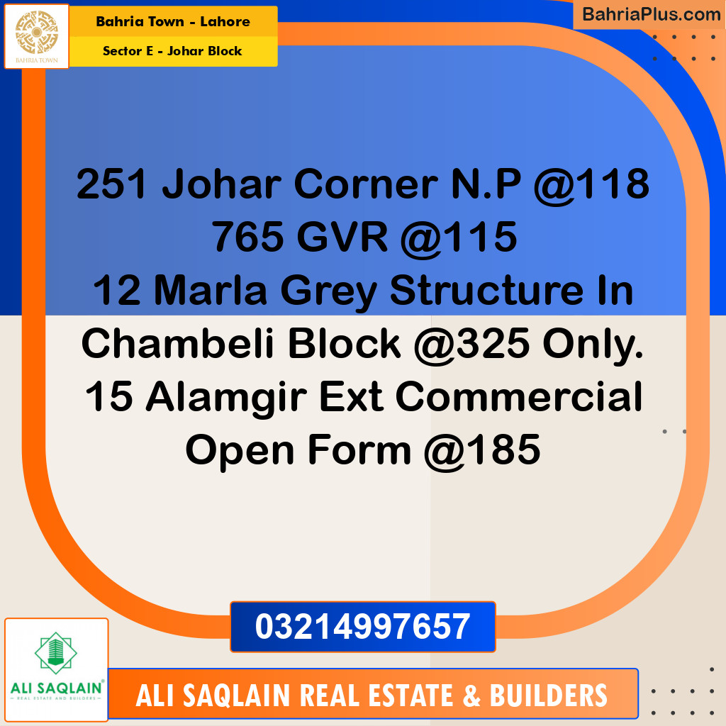 Residential Plot for Sale in Sector E - Johar Block -  Bahria Town, Lahore - (BP-184969)