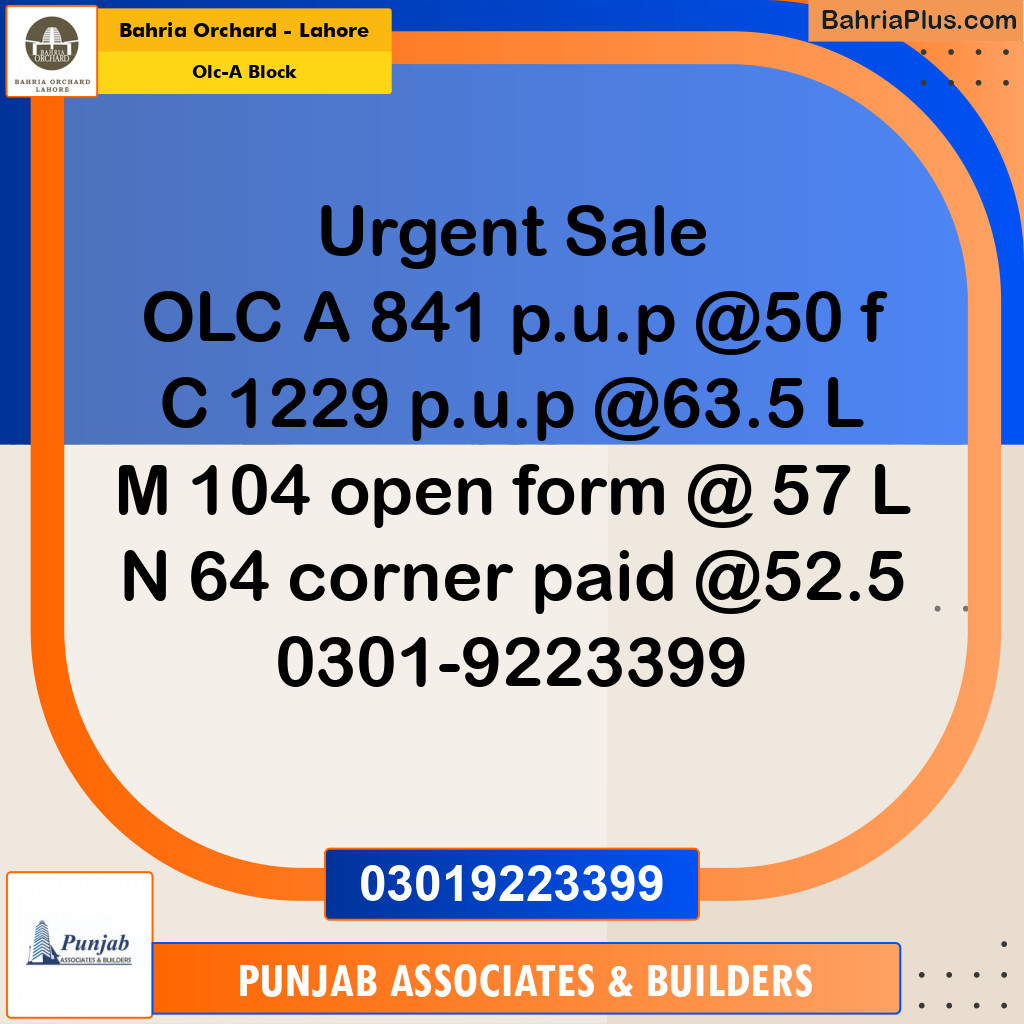 Residential Plot for Sale in OLC-A Block -  Bahria Orchard, Lahore - (BP-185028)