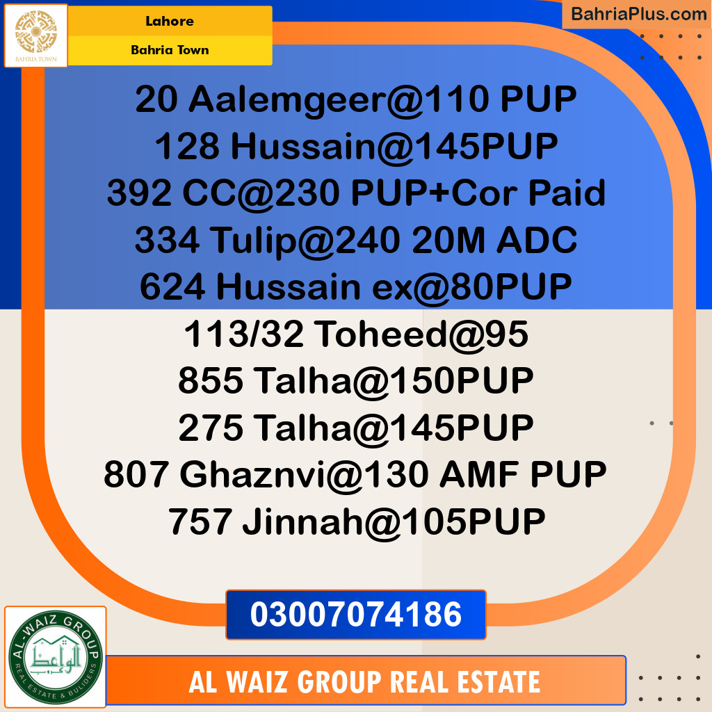 Residential Plot for Sale in Bahria Town, Lahore - (BP-185039)