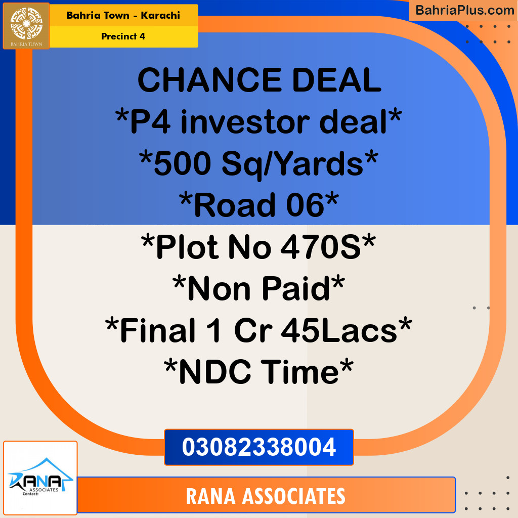 500 Sq. Yards Residential Plot for Sale in Precinct 4 -  Bahria Town, Karachi - (BP-185051)