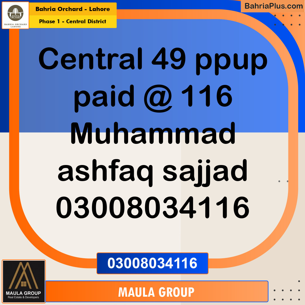 Residential Plot for Sale in Phase 1 - Central District -  Bahria Orchard, Lahore - (BP-185066)