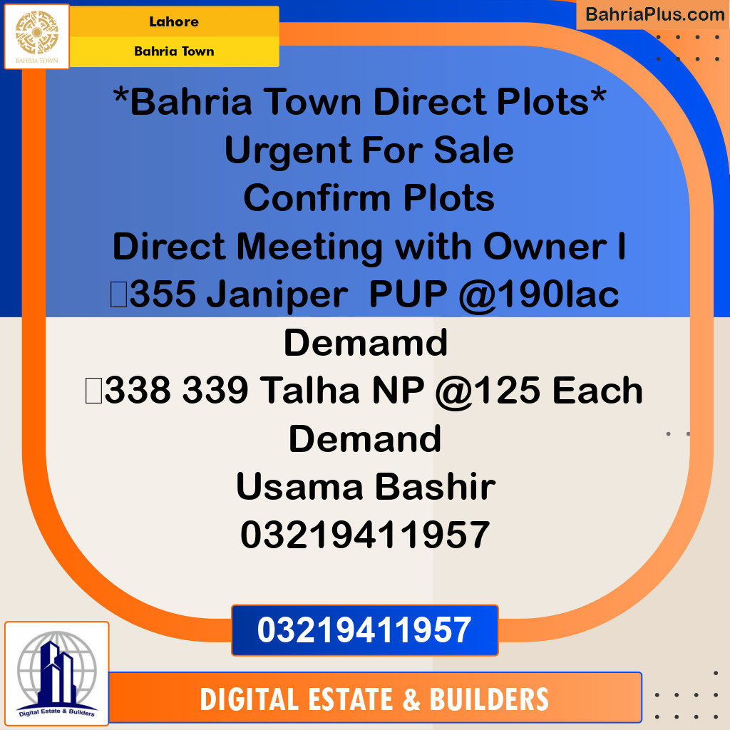 Residential Plot for Sale in Bahria Town, Lahore - (BP-185112)