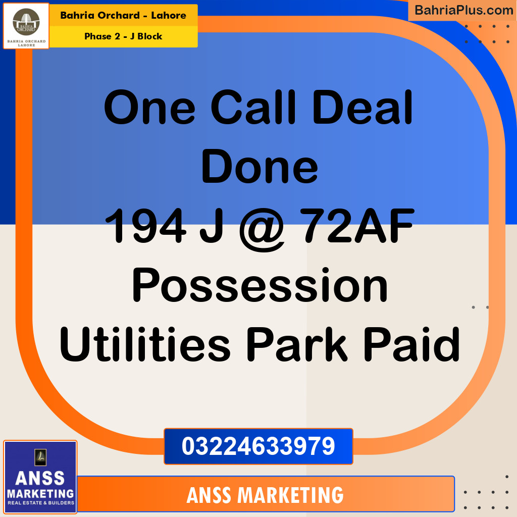 Residential Plot for Sale in Phase 2 - J Block -  Bahria Orchard, Lahore - (BP-185125)