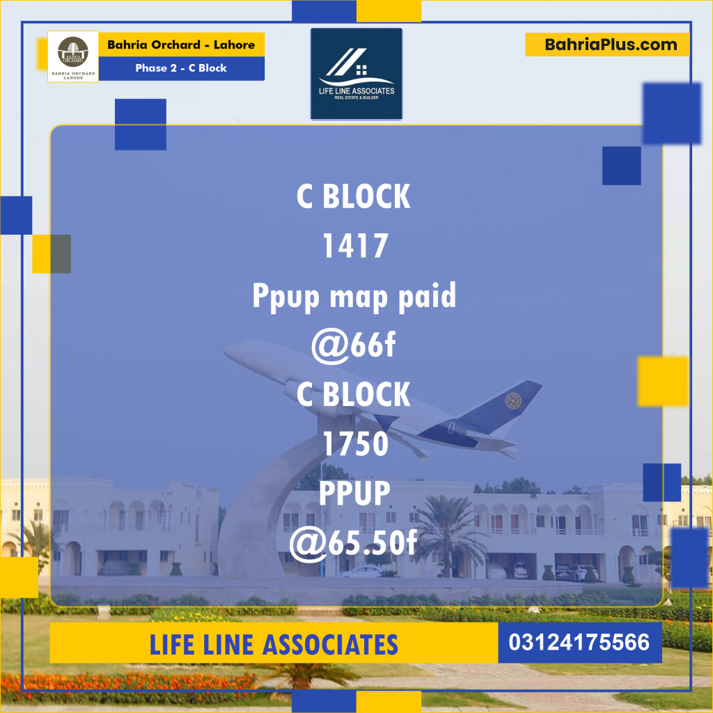 Residential Plot for Sale in Phase 2 - C Block -  Bahria Orchard, Lahore - (BP-185127)