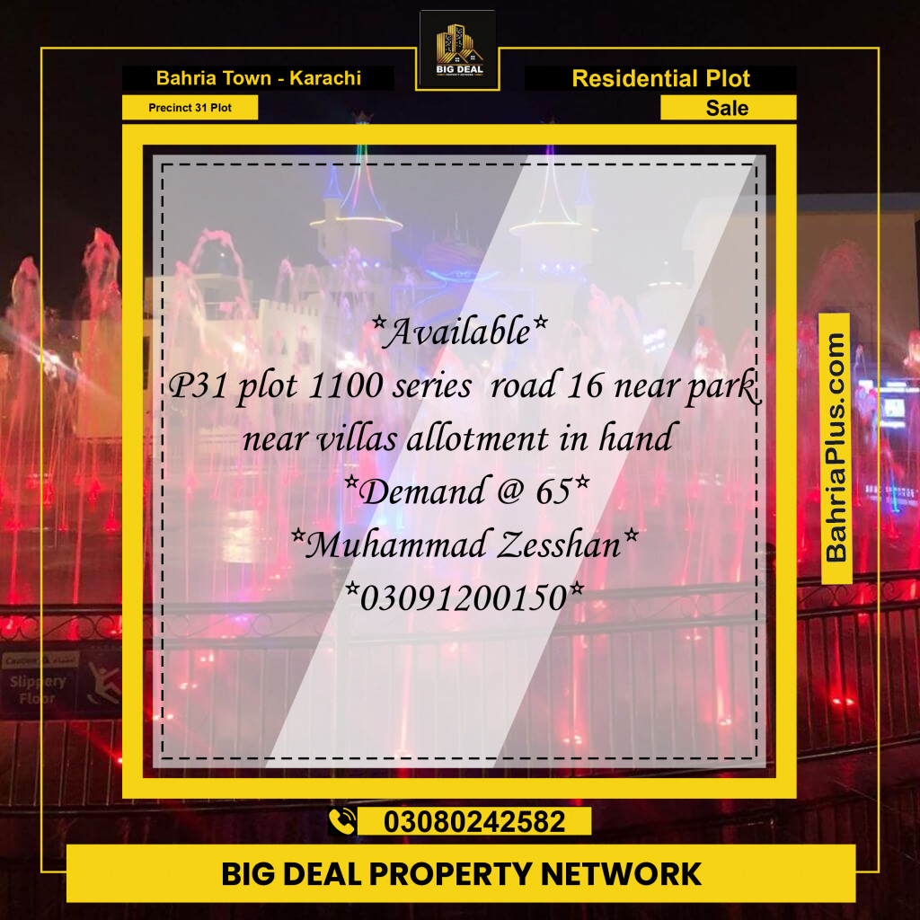 Residential Plot for Sale in Precinct 31 Plot - Bahria Town, Karachi - (BP-185168)