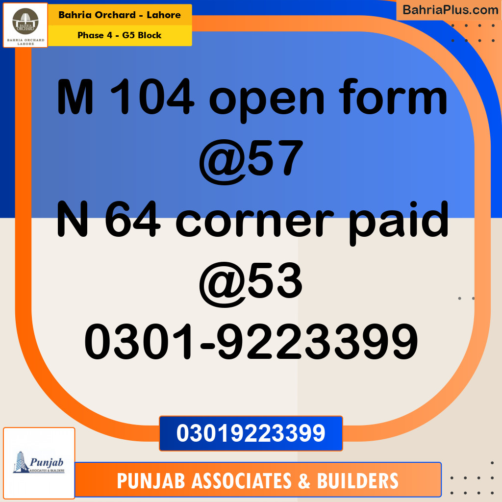 Residential Plot for Sale in Phase 4 - G5 Block -  Bahria Orchard, Lahore - (BP-185169)