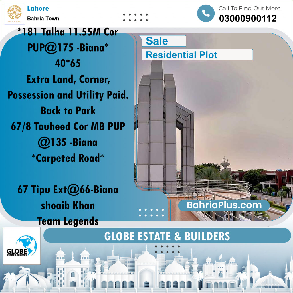 Residential Plot for Sale in Bahria Town, Lahore - (BP-185182)