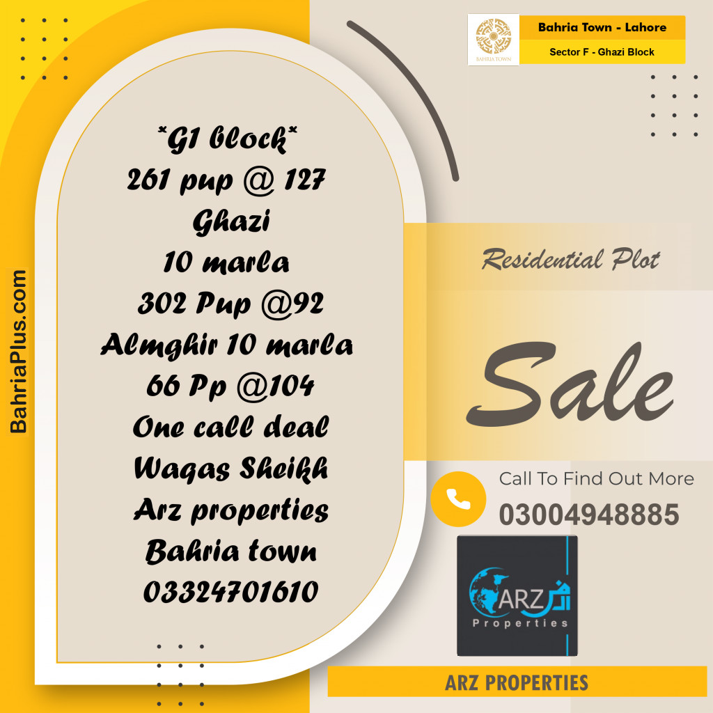 Residential Plot for Sale in Sector F - Ghazi Block -  Bahria Town, Lahore - (BP-185191)