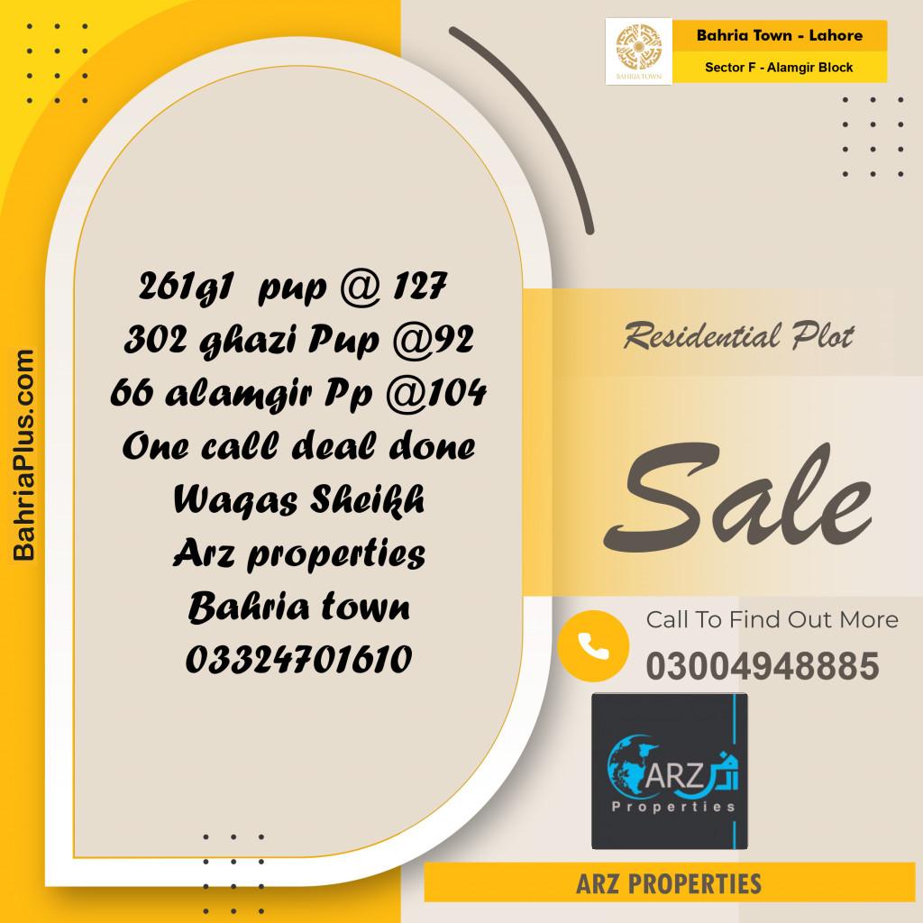 Residential Plot for Sale in Sector F - Alamgir Block -  Bahria Town, Lahore - (BP-185195)