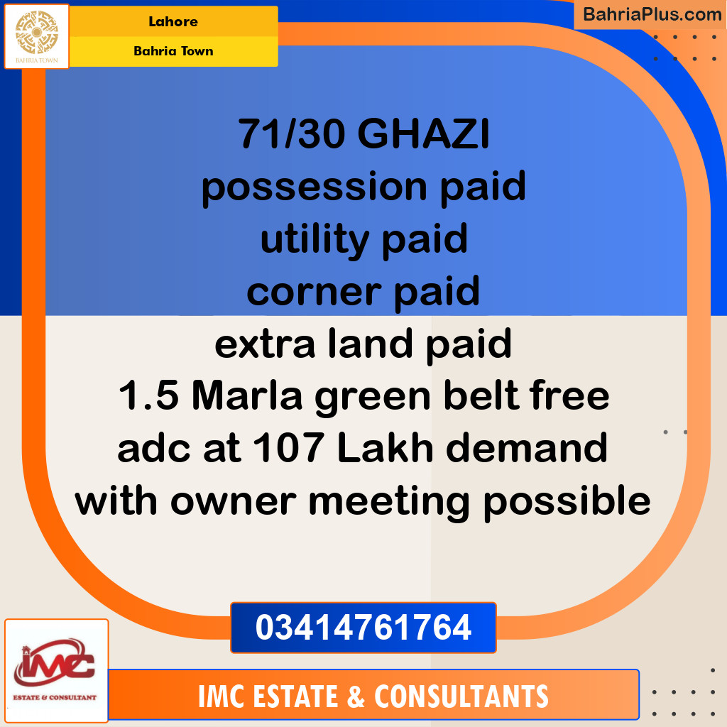 Residential Plot for Sale in Bahria Town, Lahore - (BP-185198)