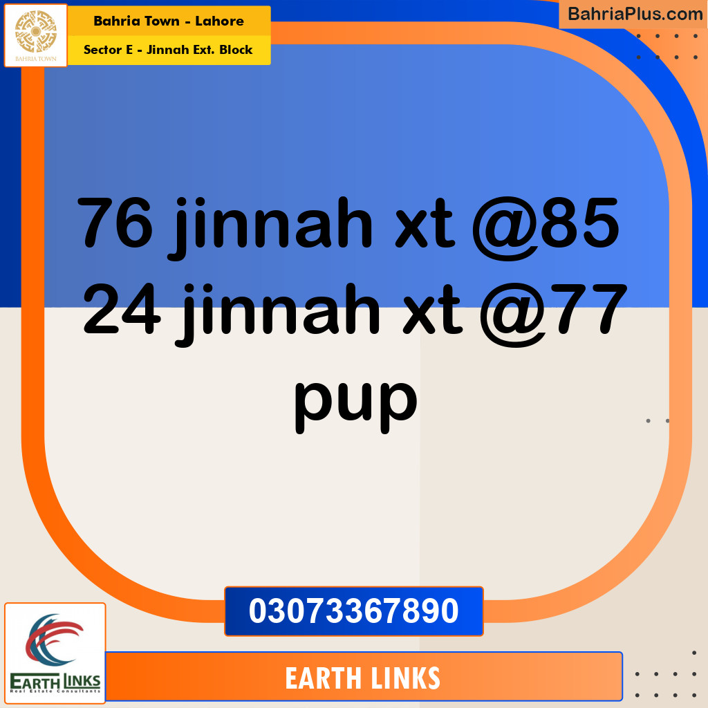 Residential Plot for Sale in Sector E - Jinnah Ext. Block - Bahria Town, Lahore - (BP-185201)