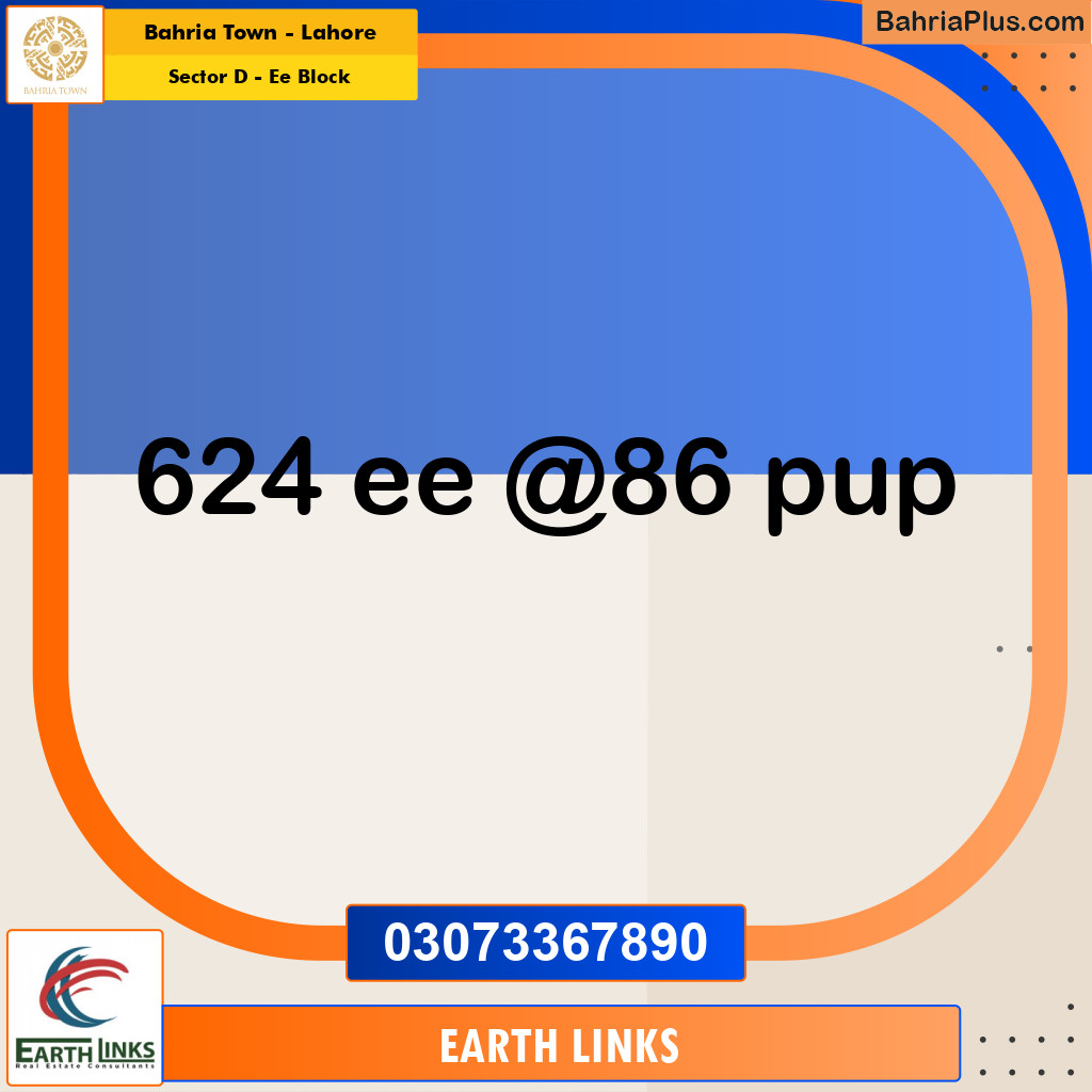 Residential Plot for Sale in Sector D - EE Block -  Bahria Town, Lahore - (BP-185203)