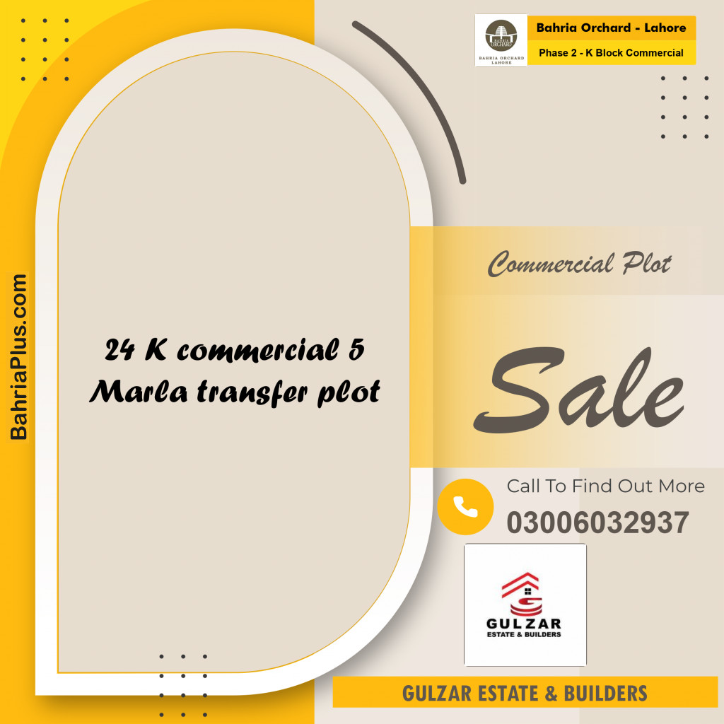 Commercial Plot for Sale in Phase 2 - K Block Commercial -  Bahria Orchard, Lahore - (BP-185217)