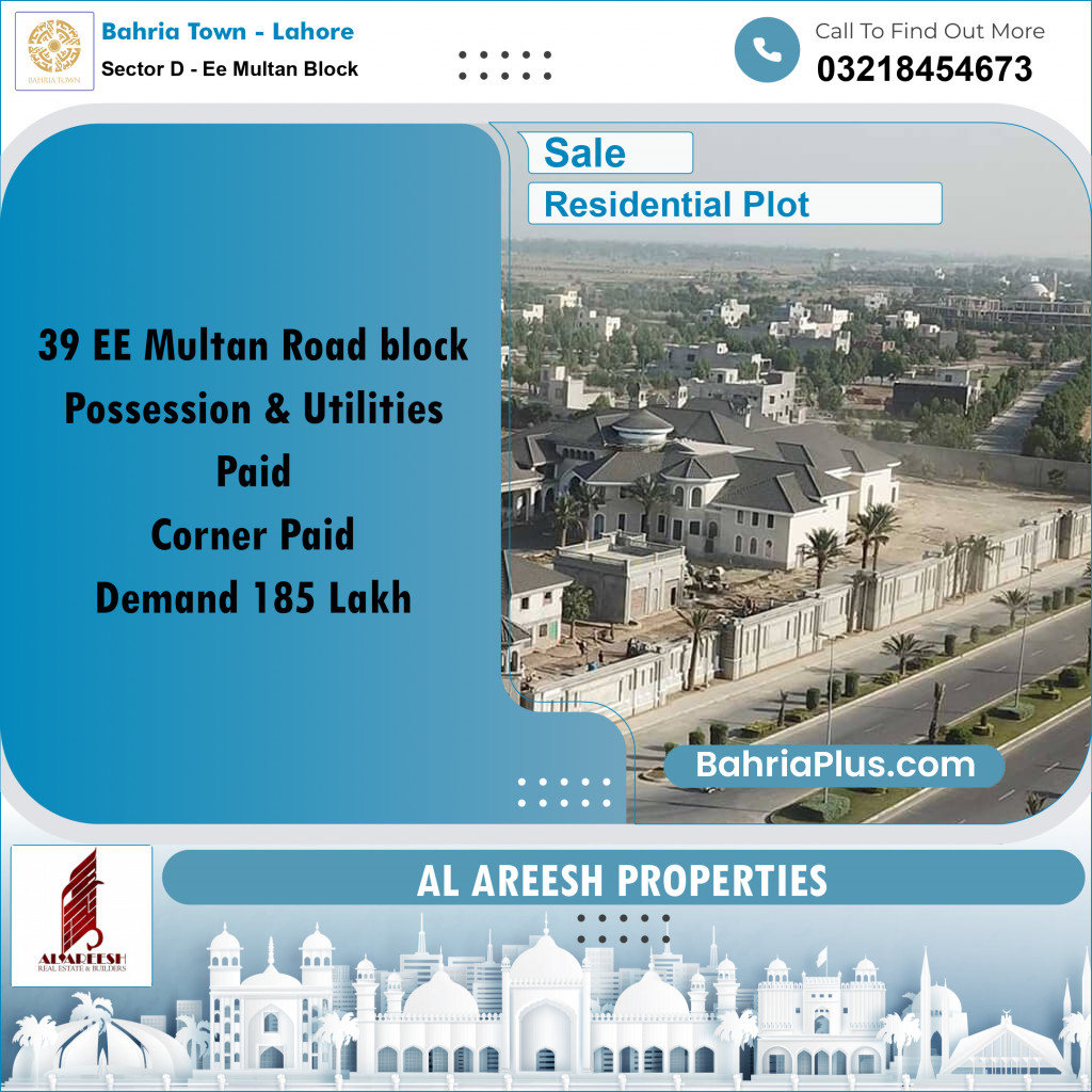 Residential Plot for Sale in Sector D - EE Multan Block -  Bahria Town, Lahore - (BP-185225)