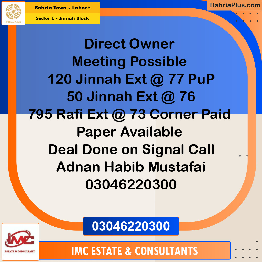 Residential Plot for Sale in Sector E - Jinnah Block - Bahria Town, Lahore - (BP-185232)