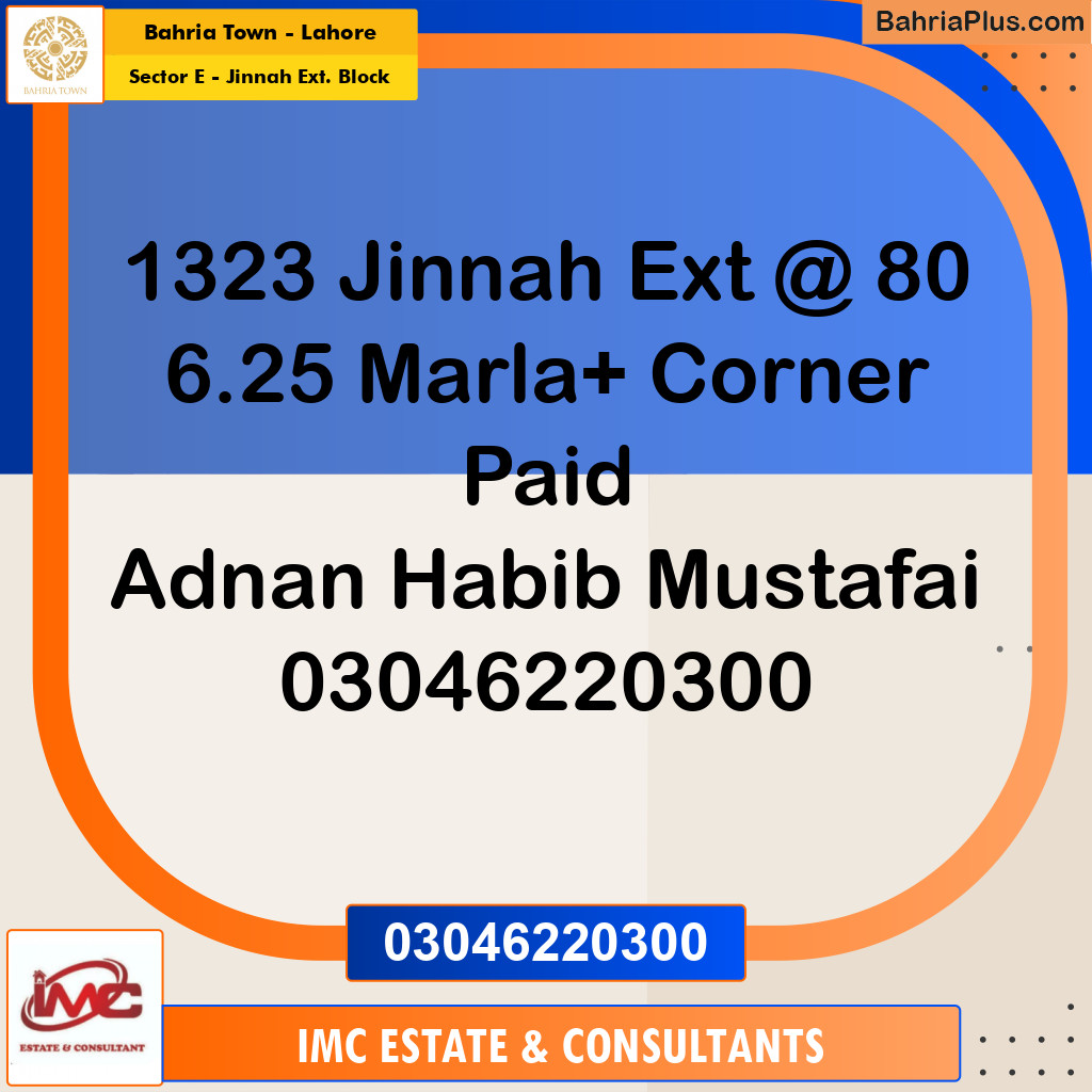 Residential Plot for Sale in Sector E - Jinnah Ext. Block -  Bahria Town, Lahore - (BP-185234)