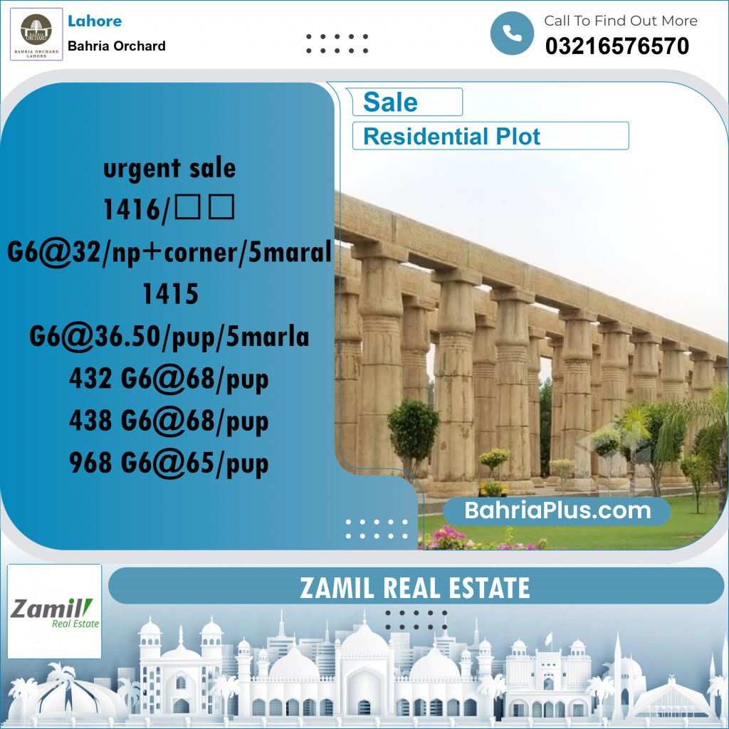 Residential Plot for Sale in Bahria Orchard, Lahore - (BP-185235)