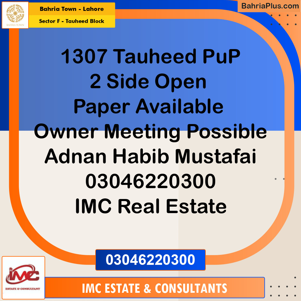Residential Plot for Sale in Sector F - Tauheed Block -  Bahria Town, Lahore - (BP-185242)