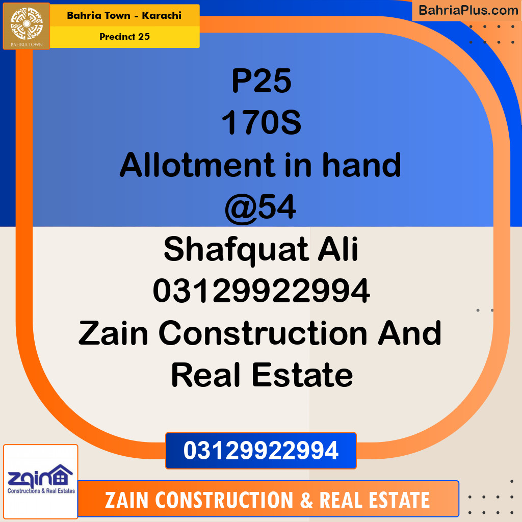 125 Sq. Yards Residential Plot for Sale in Precinct 25 -  Bahria Town, Karachi - (BP-185266)