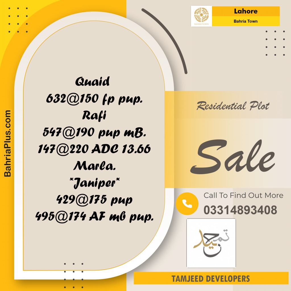 Residential Plot for Sale in Bahria Town, Lahore - (BP-185308)