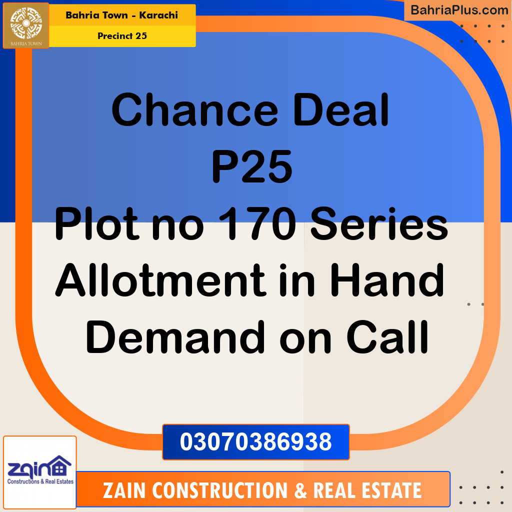 125 Sq. Yards Residential Plot for Sale in Precinct 25 -  Bahria Town, Karachi - (BP-185315)