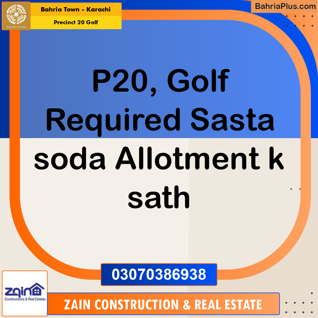 Residential Plot for Sale in Precinct 20 Golf -  Bahria Town, Karachi - (BP-185324)