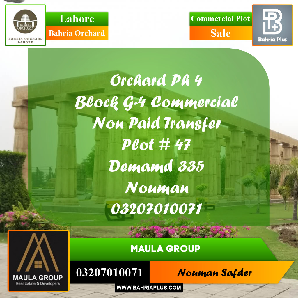 Commercial Plot for Sale in Bahria Orchard, Lahore - (BP-185346)