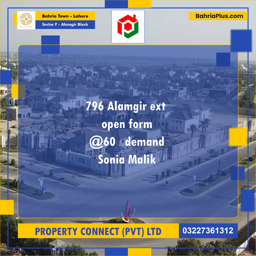 Residential Plot for Sale in Sector F - Alamgir Block -  Bahria Town, Lahore - (BP-185350)