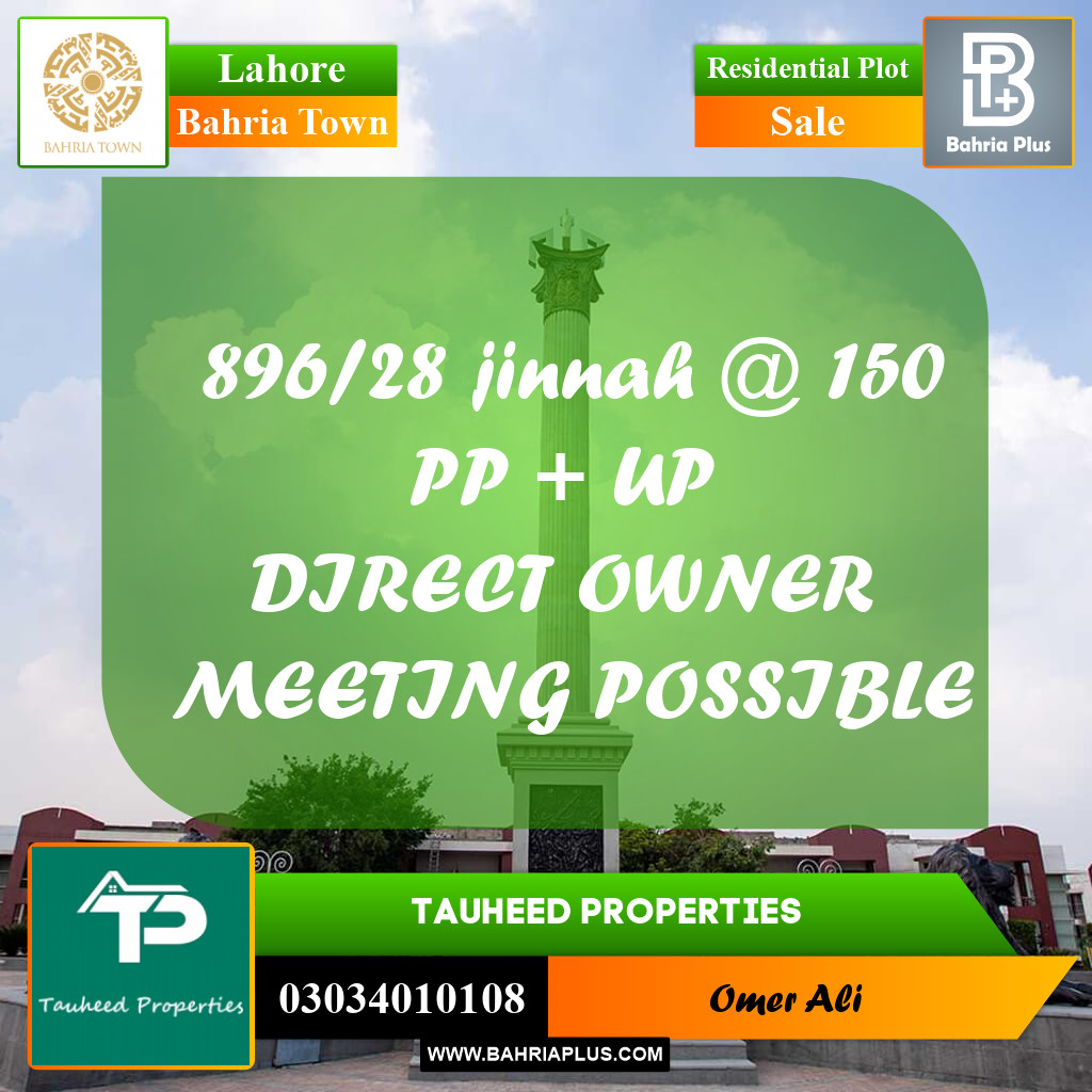 Residential Plot for Sale in Bahria Town, Lahore - (BP-185352)