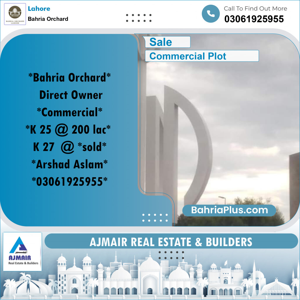 Commercial Plot for Sale in Bahria Orchard, Lahore - (BP-185362)