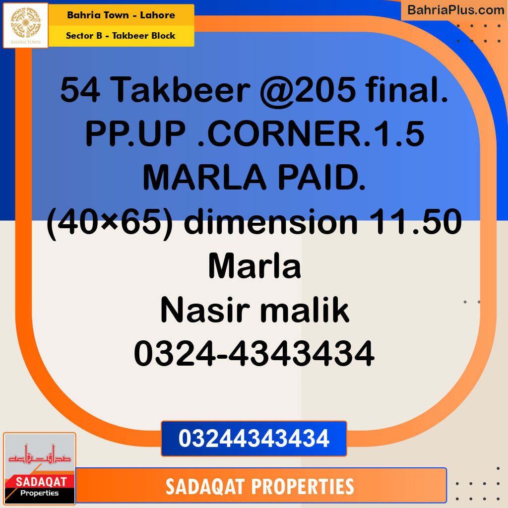 Residential Plot for Sale in Sector B - Takbeer Block - Bahria Town, Lahore - (BP-185396)