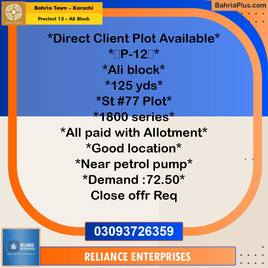 Residential Plot for Sale in Precinct 12 - Ali Block - Bahria Town, Karachi - (BP-185413)