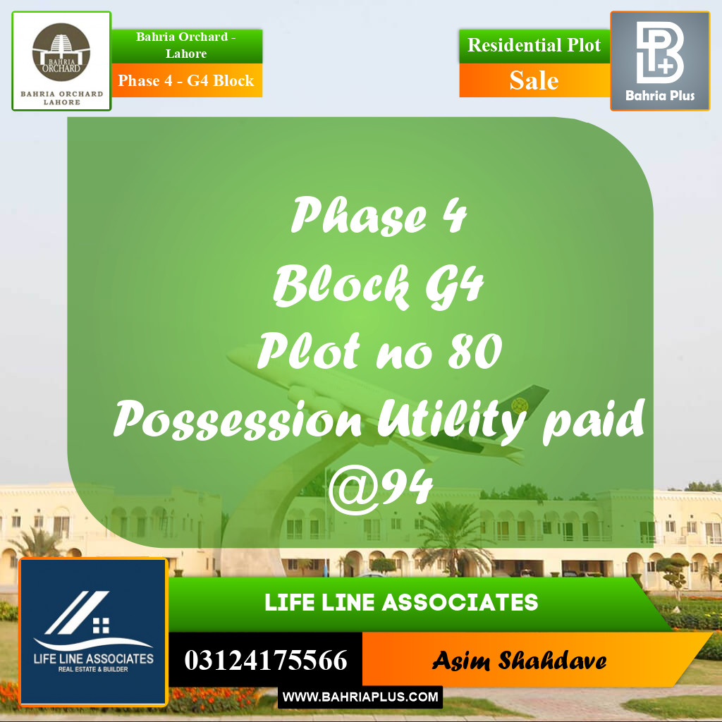 Residential Plot for Sale in Phase 4 - G4 Block -  Bahria Orchard, Lahore - (BP-185417)