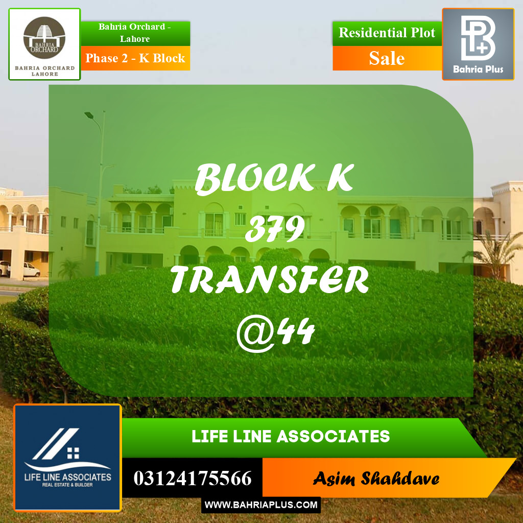 Residential Plot for Sale in Phase 2 - K Block -  Bahria Orchard, Lahore - (BP-185418)