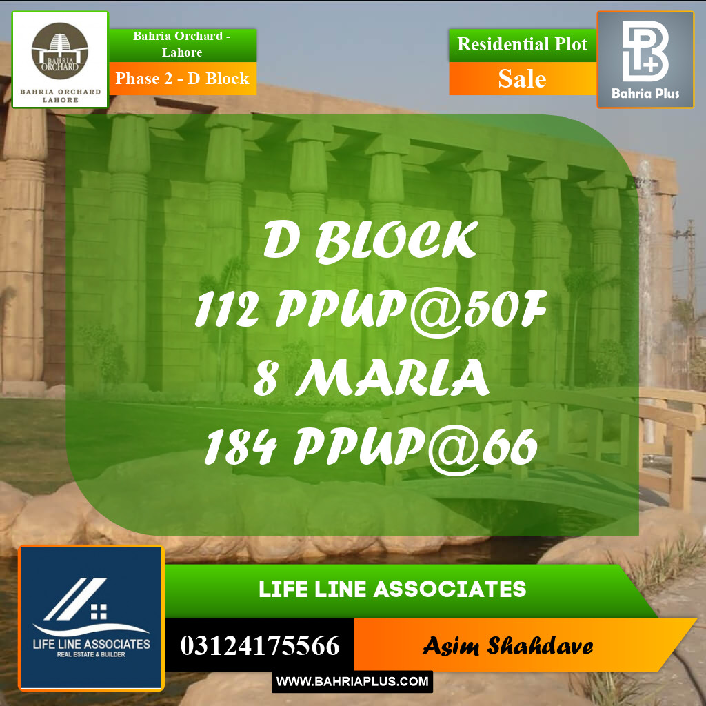 Residential Plot for Sale in Phase 2 - D Block -  Bahria Orchard, Lahore - (BP-185419)