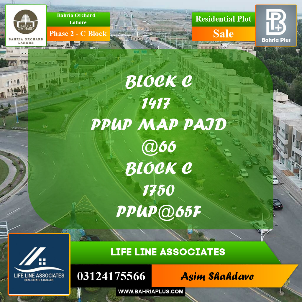 Residential Plot for Sale in Phase 2 - C Block -  Bahria Orchard, Lahore - (BP-185422)